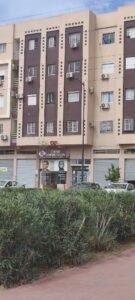 Centre confort vision