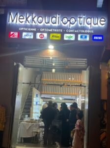 MEKKOUDI OPTIQUE