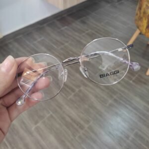 Magasin d'optique à proximité