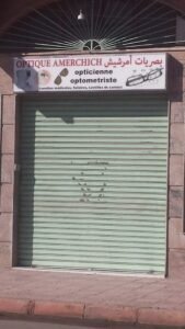 Optique Amerchich