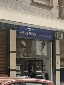 Sky Vision