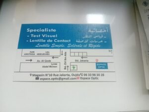 Espace Optic : Optométriste & Contactologue