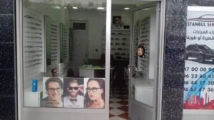 Optique Ziad