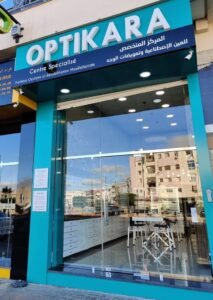 Optikara Open eyes " prothèse oculaire