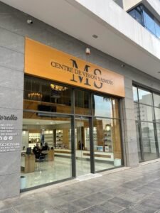 Centre de vision Yasmine (MS optique)