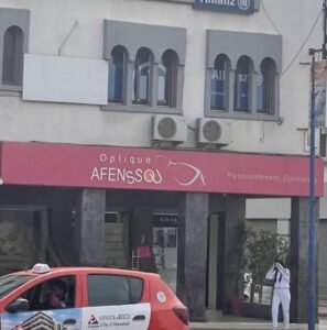 Optique Afenssou
