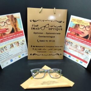 Imad Optique : Opticien