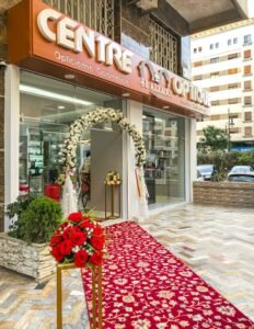 Centre Optique EL azzaoui