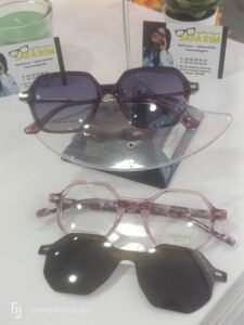 Rim Optique (Fahsi Rim)