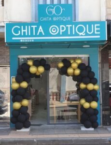 Ghita optique