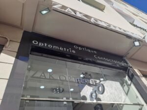 Opticien ZAK Optique Casablanca