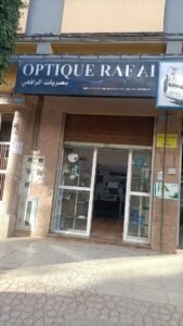 Optique Rafai