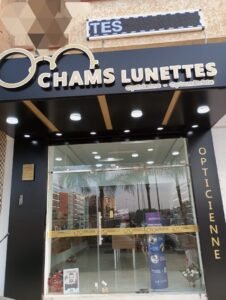 Chams lunettes