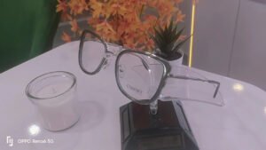 Rim Optique (Fahsi Rim)