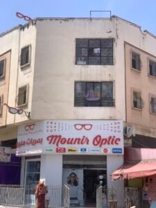 Mounir Optic