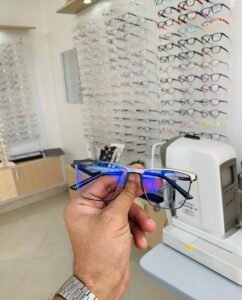 AmineOptique