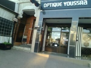 Optique Youssra