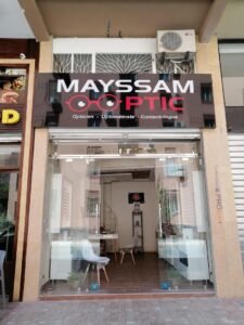 MAYSSAM OPTIC
