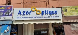 Azer optique