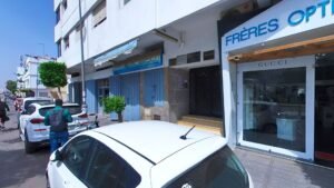 Frères Optique