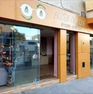 Accès optique