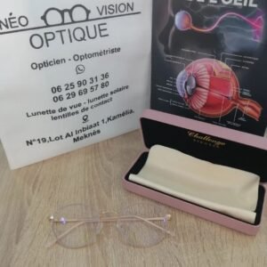 Neo vision optique ( opticien )