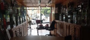 Cecil Optique
