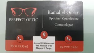 Perfect Optic