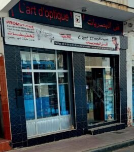 L'art d'optique