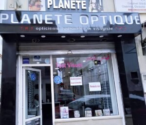 Planete Optique