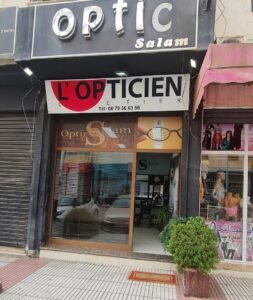 Opticalia Salam Optique