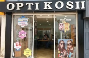 Optikos
