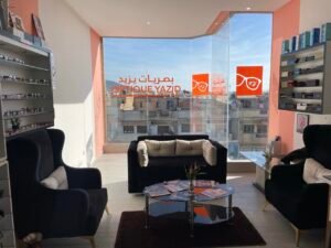 Optique Yazid S.A.R.L (Mr. YaziD FEDOUL)