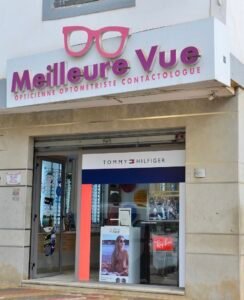 Meilleure Vue