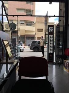 Hamama Centre Optic - حمامة