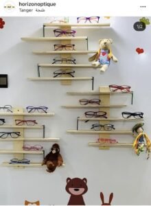 Optique Horizon