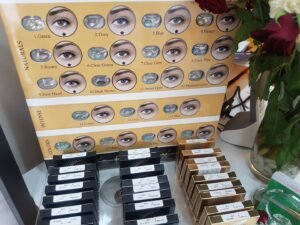 Optique Ahlam : Opticienne & Optométriste