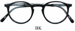 moufid optique