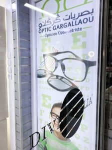 Optic Gargallaou