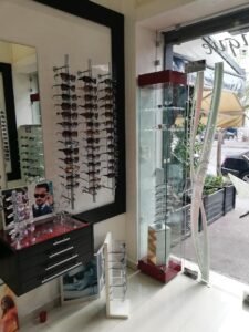 Ere Optique