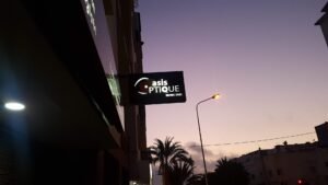 Oasis optique