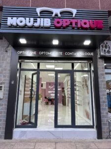 Moujib Optique
