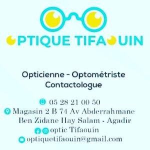  Optométriste & Contactologue