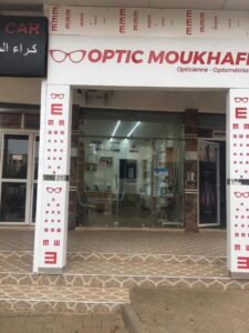 Optic MOUKHAFI