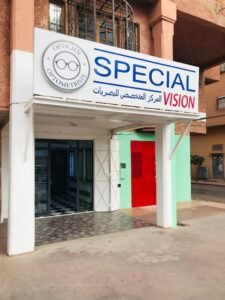 SPECIAL VISION