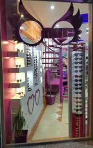 Good Look Optique