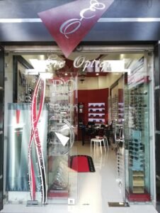 Ere Optique
