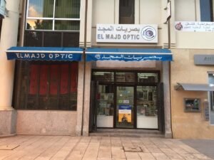 EL MAJD OPTIC