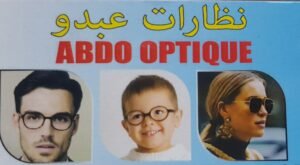 ABDOU OPTIQUE