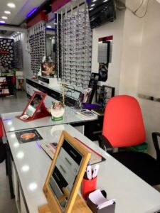 Hamama Centre Optic - حمامة